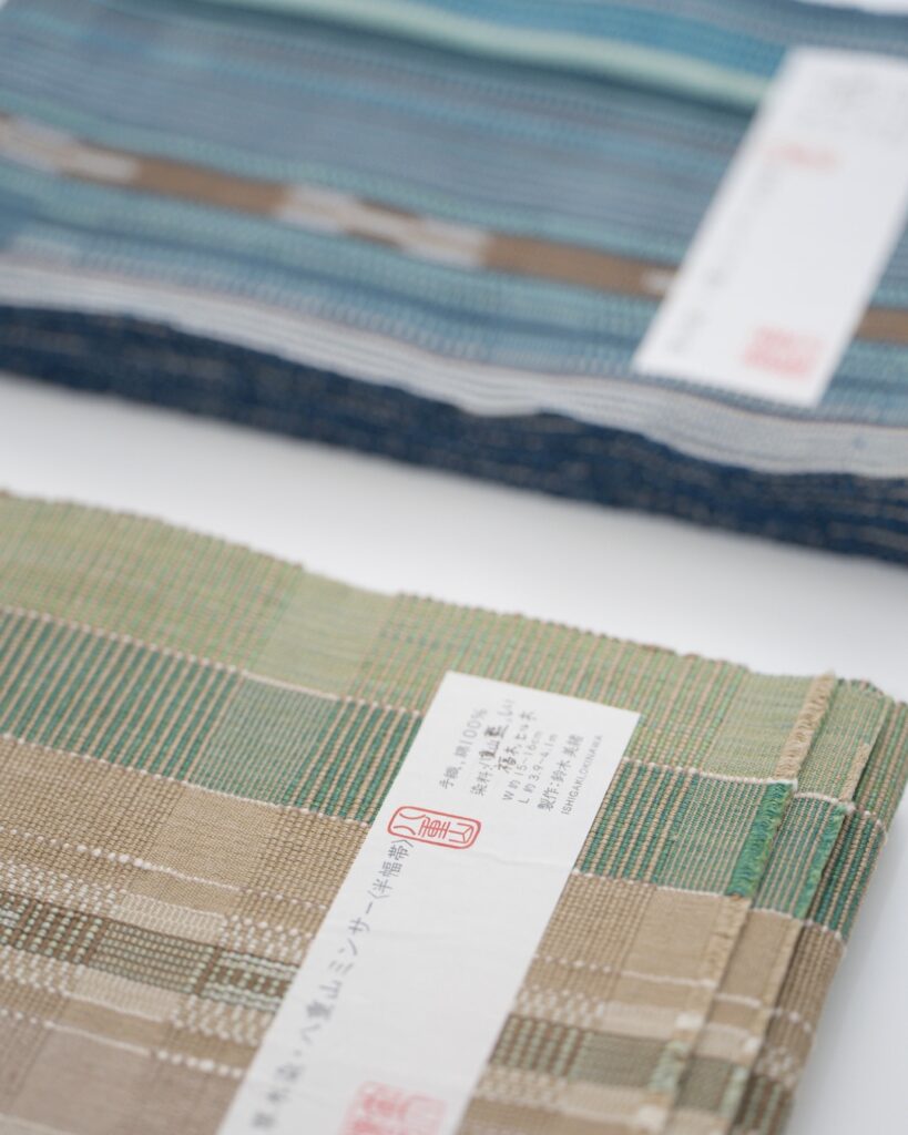 鈴木美緒さんの八重山ミンサー四作品のアップ